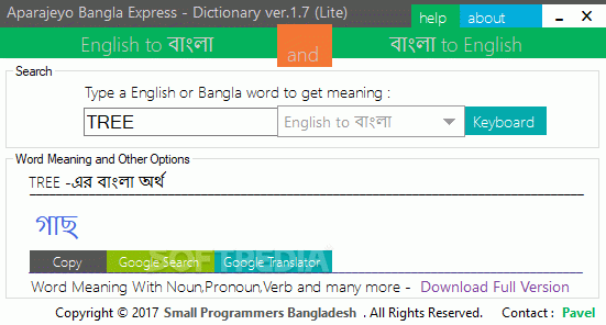 Aparajeyo Bangla Express - Dictionary Crack With License Key