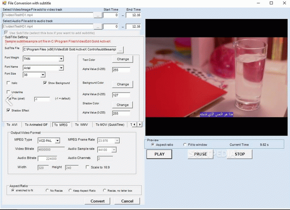 Video Edit Gold SDK ActiveX Activation Code Full Version