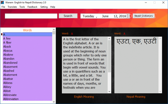Wanem English to Nepali Dictionary Crack & Serial Key